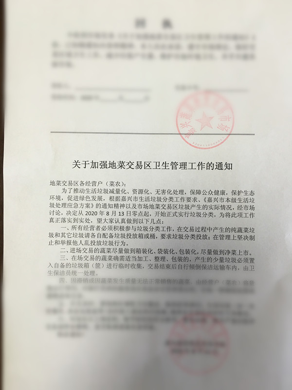 1597653054765683.jpg 4_副本.jpg